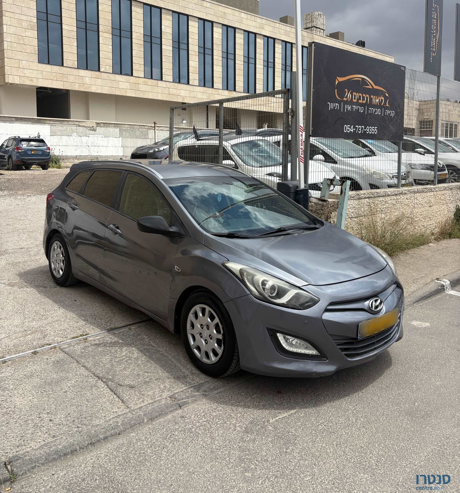 2014' Hyundai i30 יונדאי photo #2