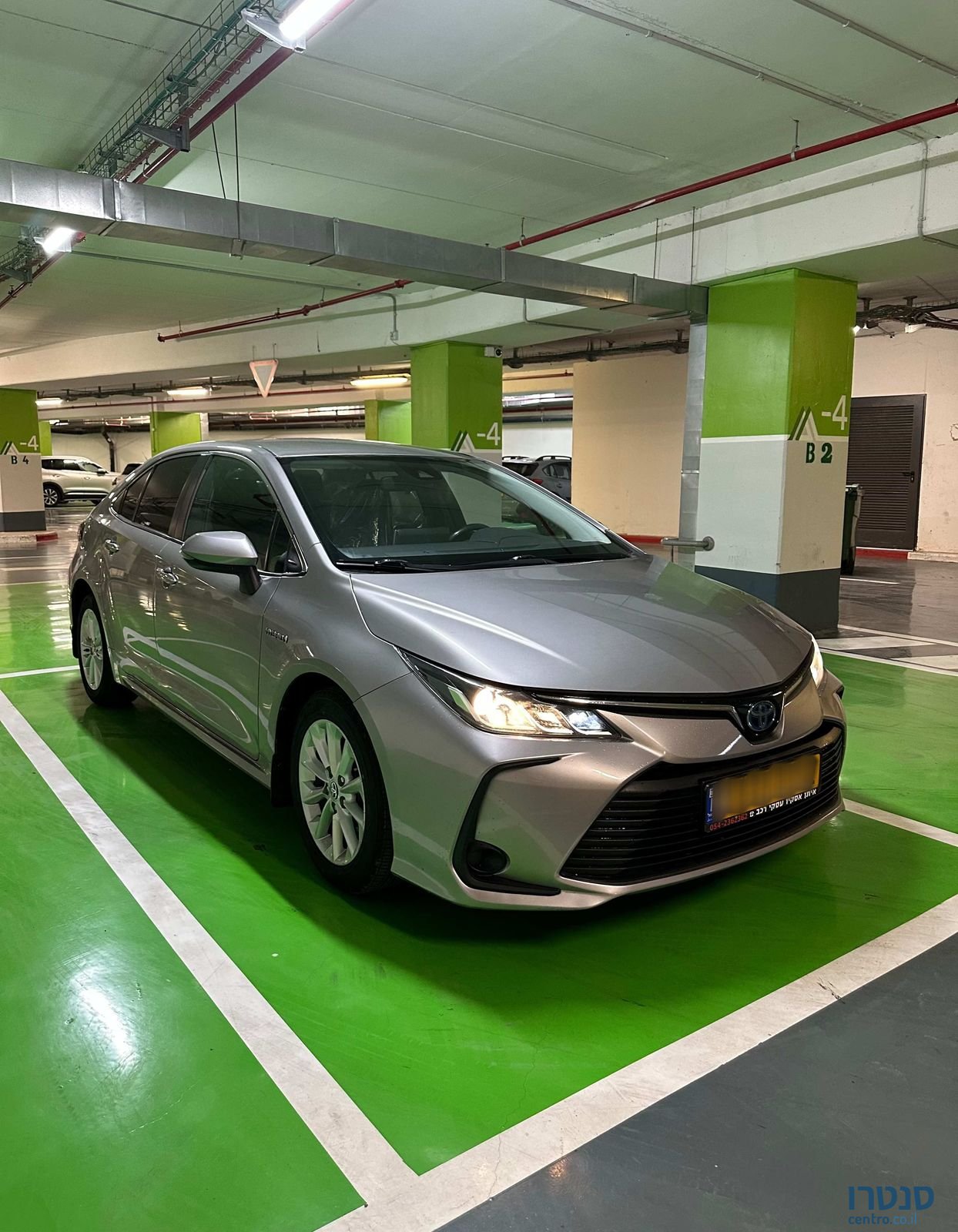 2021' Toyota Corolla טויוטה קורולה photo #1