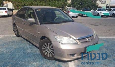 2005' Honda Civic הונדה סיוויק photo #2