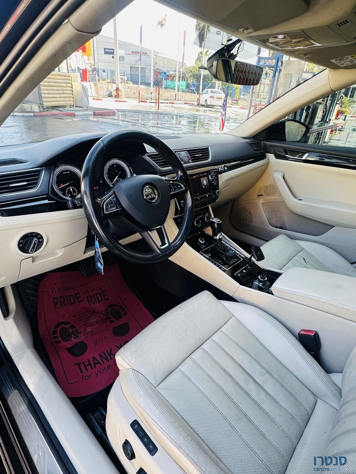 2017' Skoda Superb סקודה סופרב photo #1