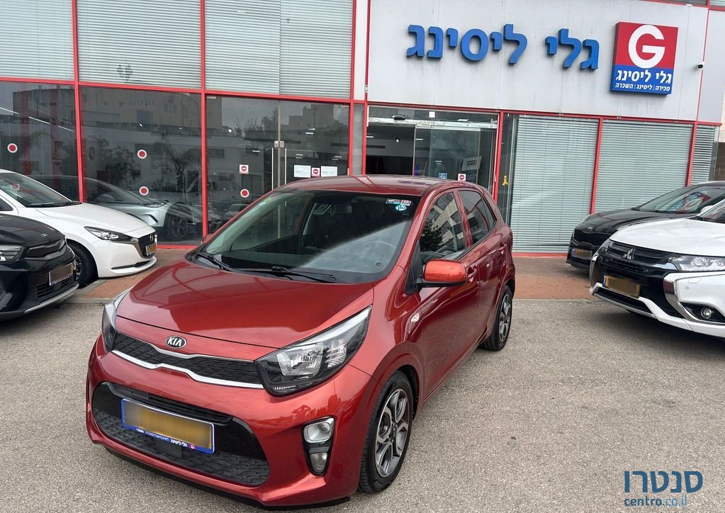 2020' Kia Picanto קיה פיקנטו photo #1