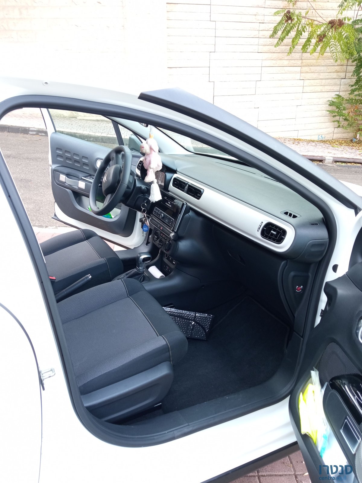 2017' Citroen C3 סיטרואן photo #4