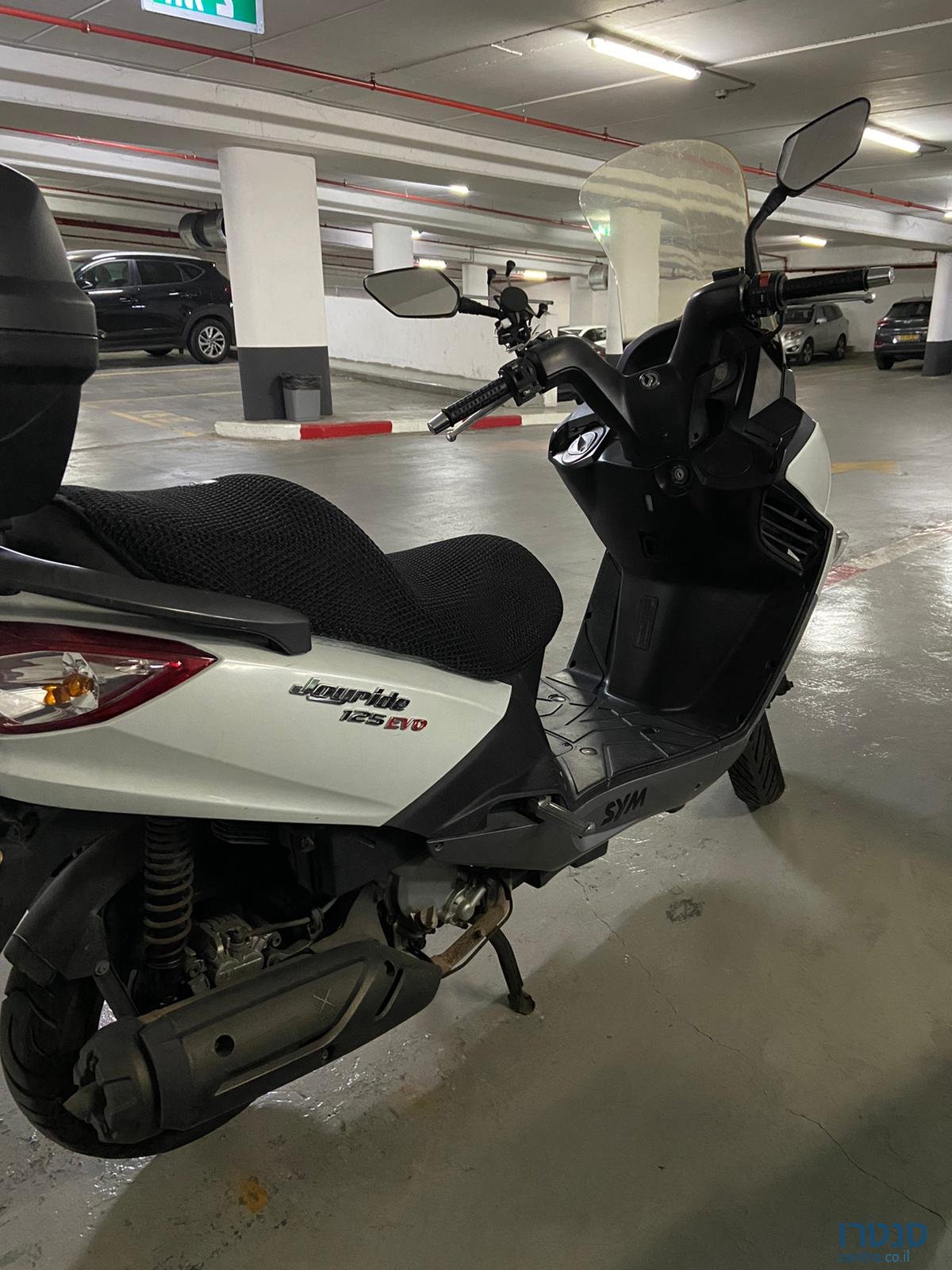 2015' Sanyang photo #2