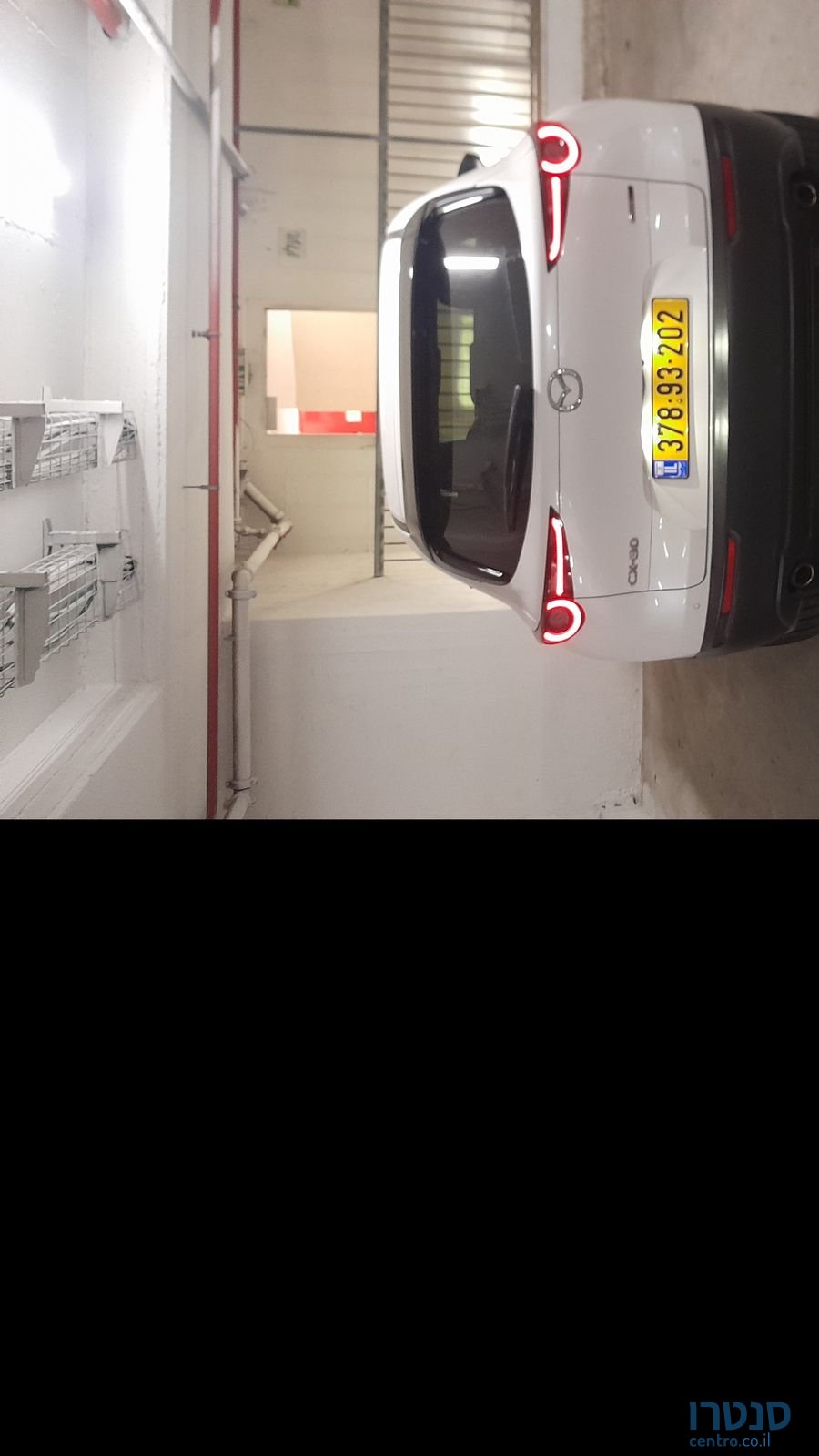 2020' Mazda CX-30 מאזדה photo #2