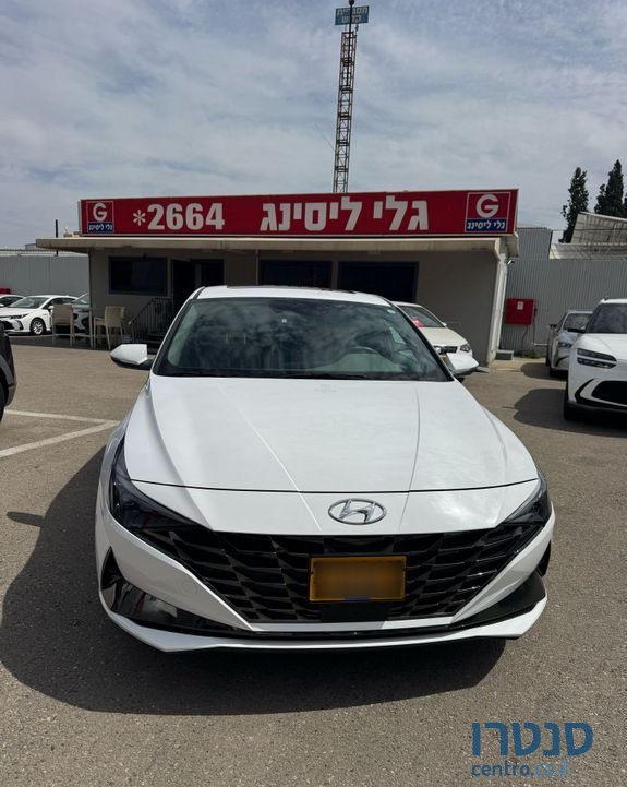 2022' Hyundai Elantra יונדאי אלנטרה photo #5
