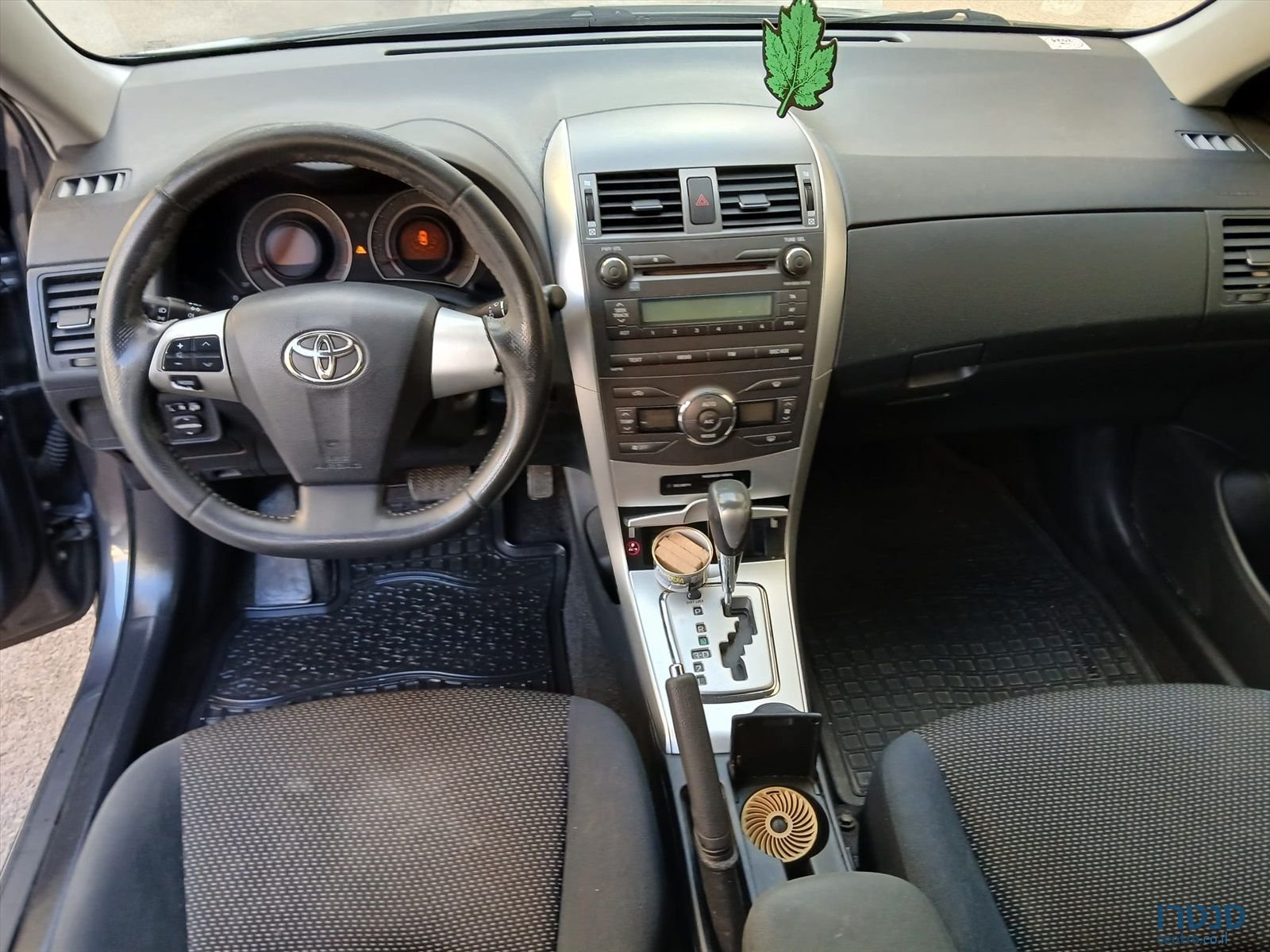 2011' Toyota Corolla טויוטה קורולה photo #3