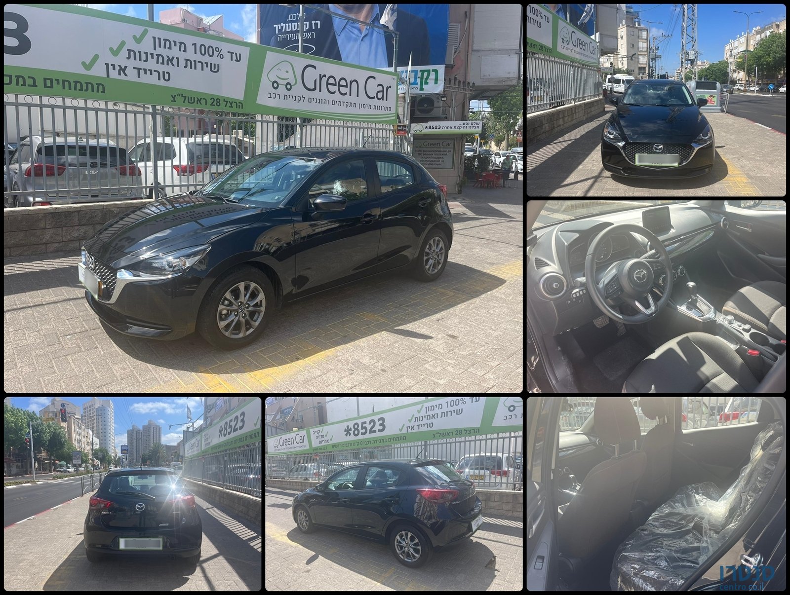 2021' Mazda 2 photo #1