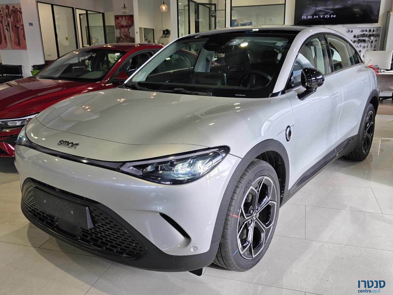 2026' Smart photo #1