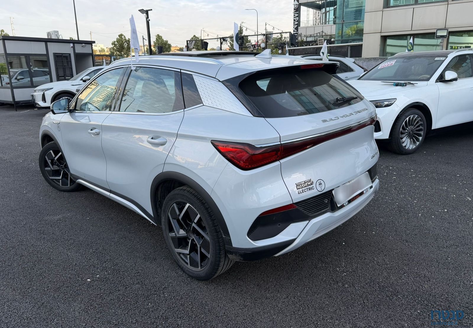 2023' BYD Atto 3 בי.ווי.די אטו 3 photo #6