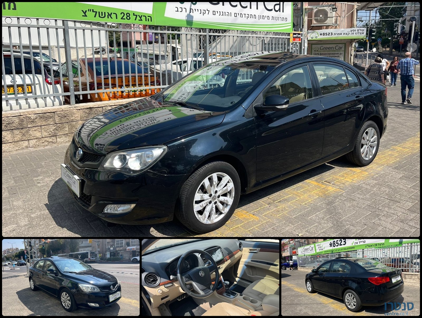 2016' MG 350 photo #1