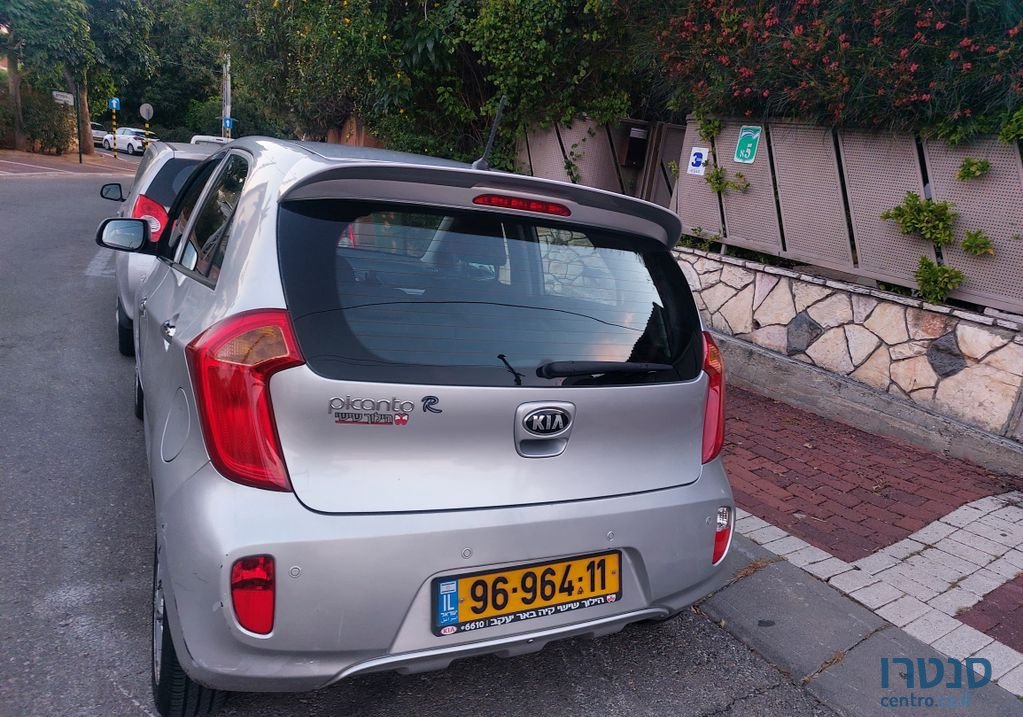 2014' Kia Picanto קיה פיקנטו photo #4