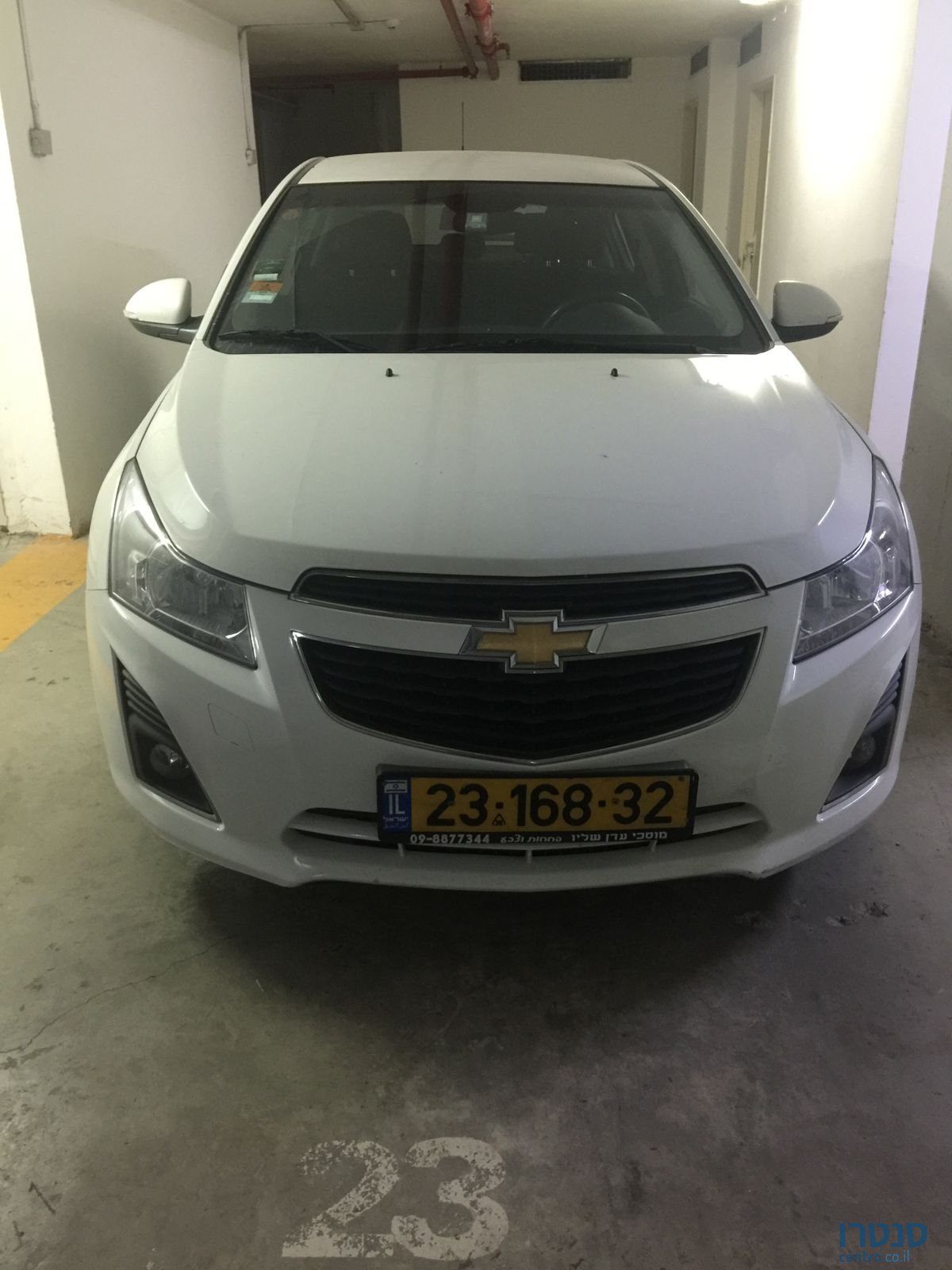 2014' Chevrolet Cruze ECO SMART LT photo #1