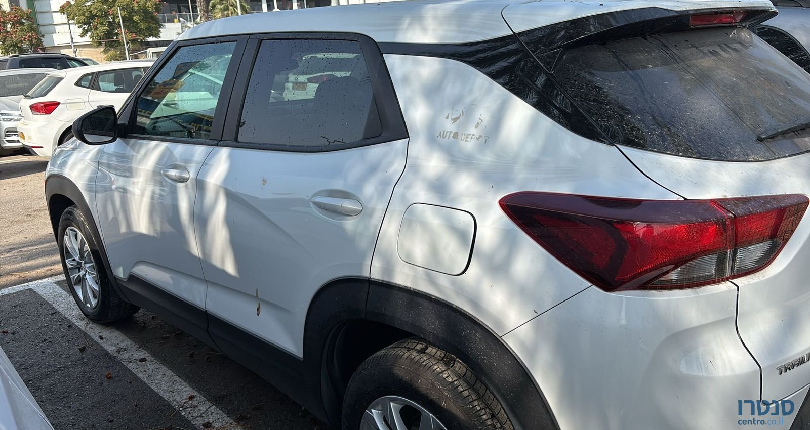 2022' Chevrolet Trailblazer שברולט טרייל בלייזר photo #3