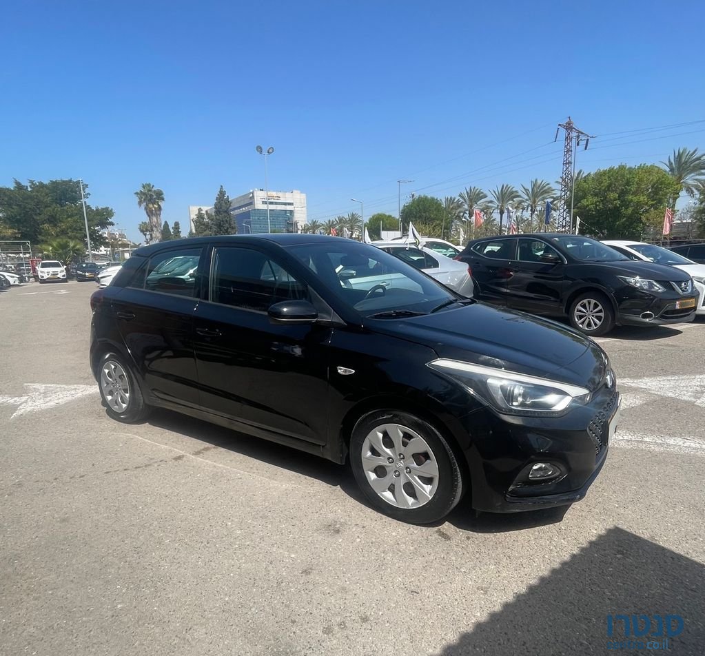 2020' Hyundai i20 יונדאי photo #2