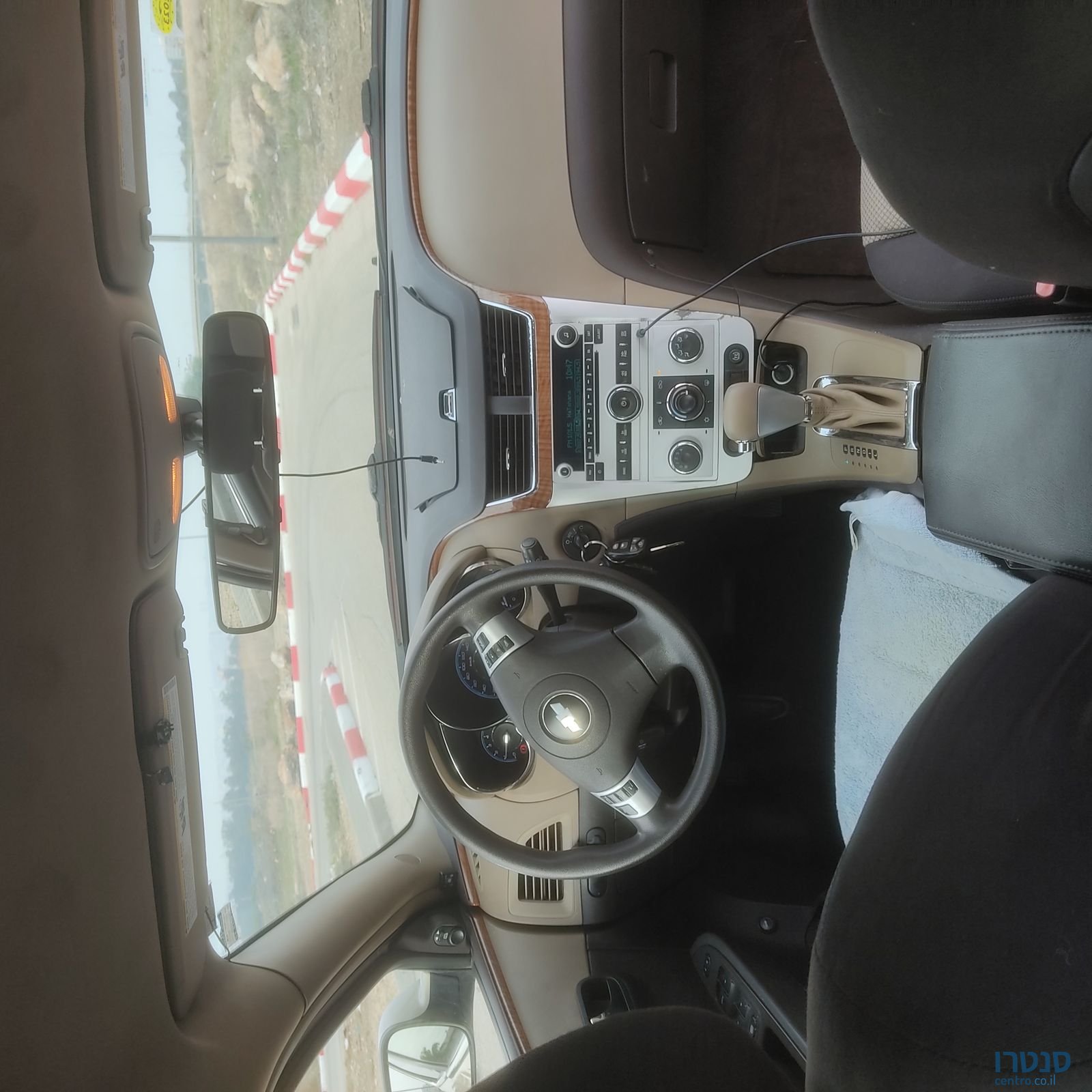 2008' Chevrolet Malibu שברולט מאליבו photo #2