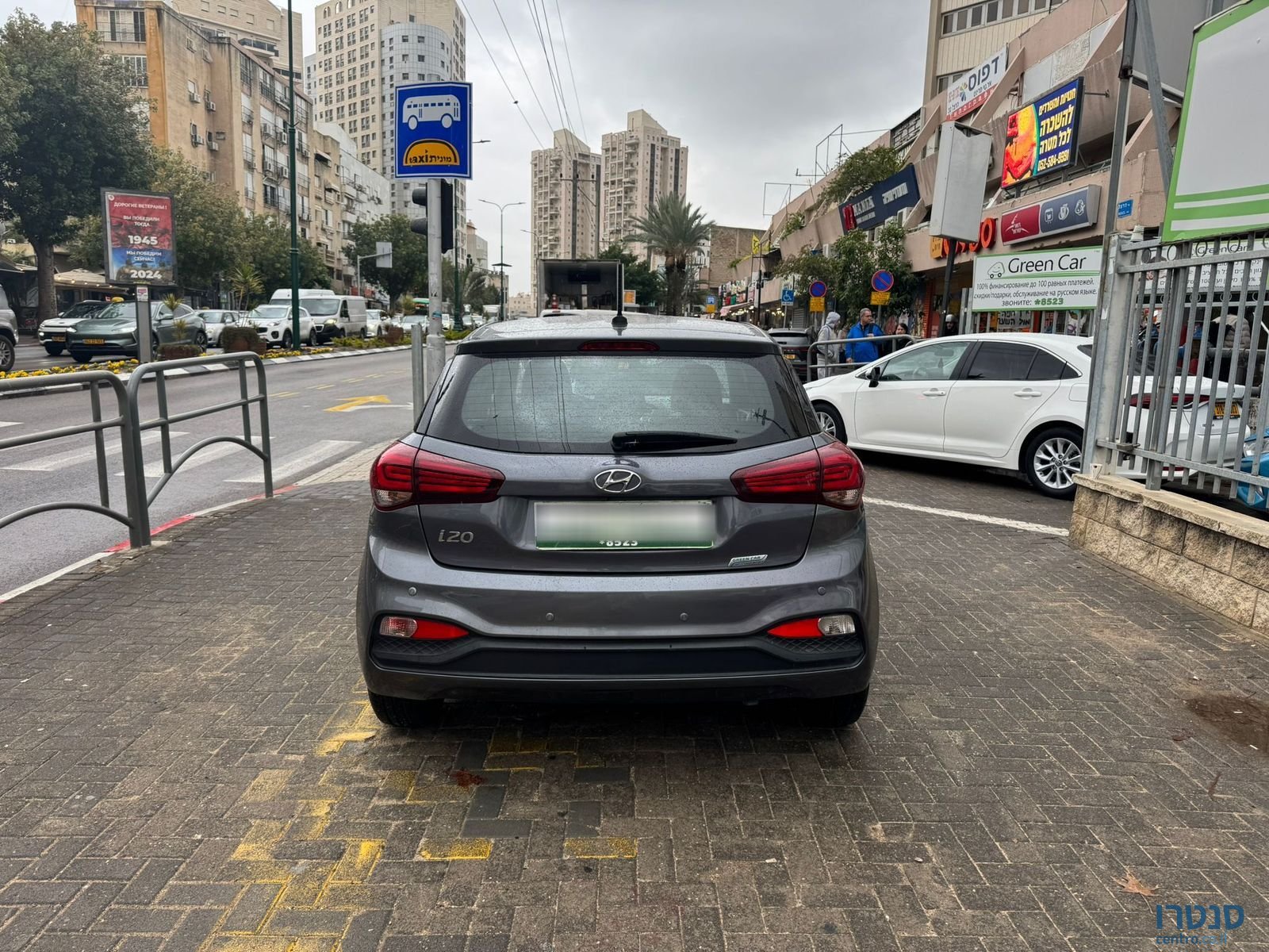 2020' Hyundai i20 photo #5