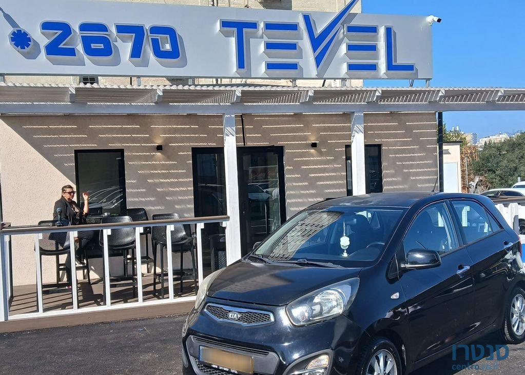 2012' Kia Picanto קיה פיקנטו photo #1