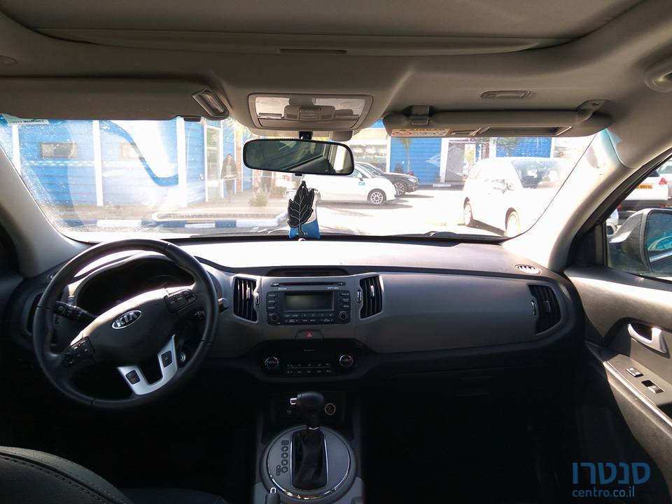 2015' Kia Sportage EX photo #4