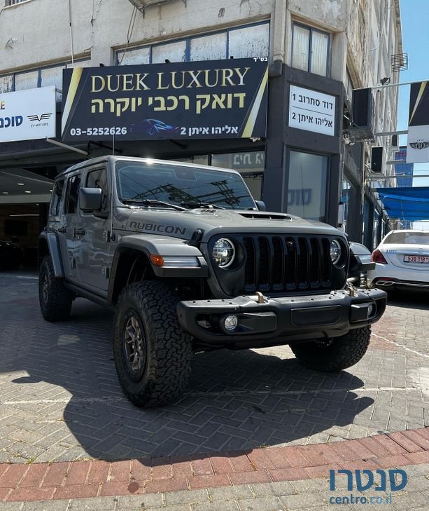 2022' Jeep Wrangler ג'יפ  רנגלר photo #2