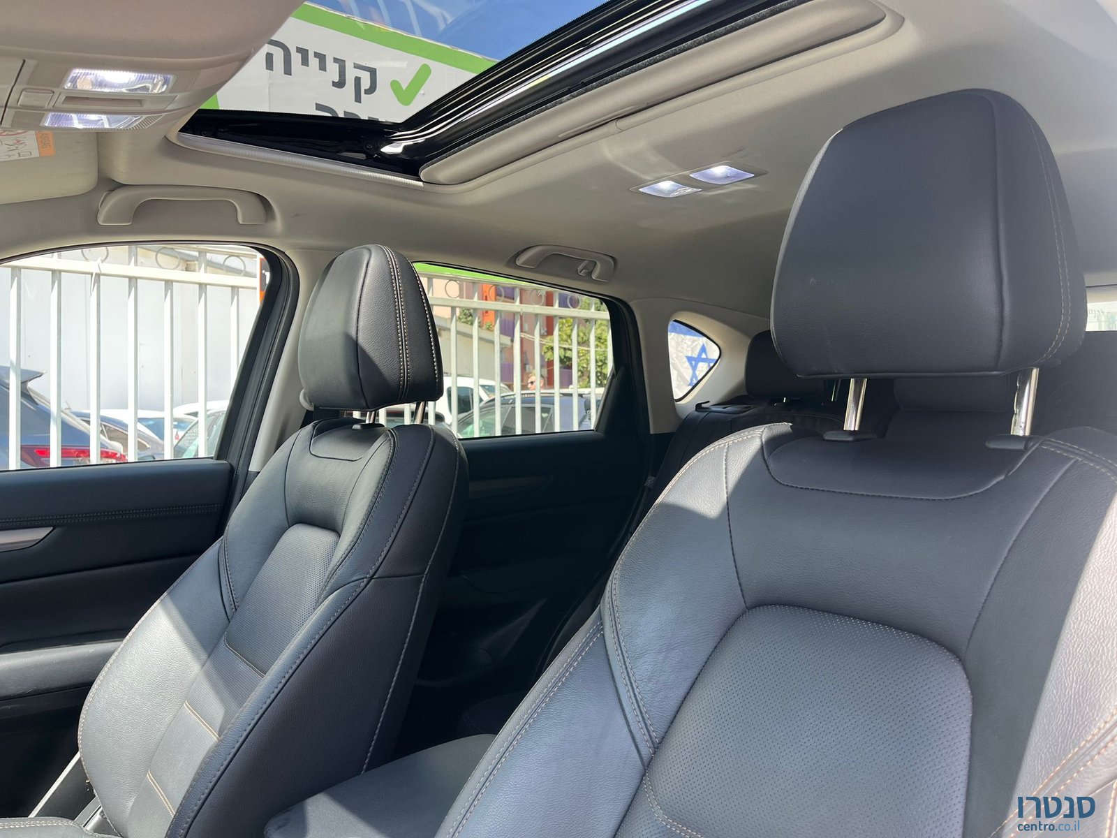 2021' Mazda CX-5 photo #4