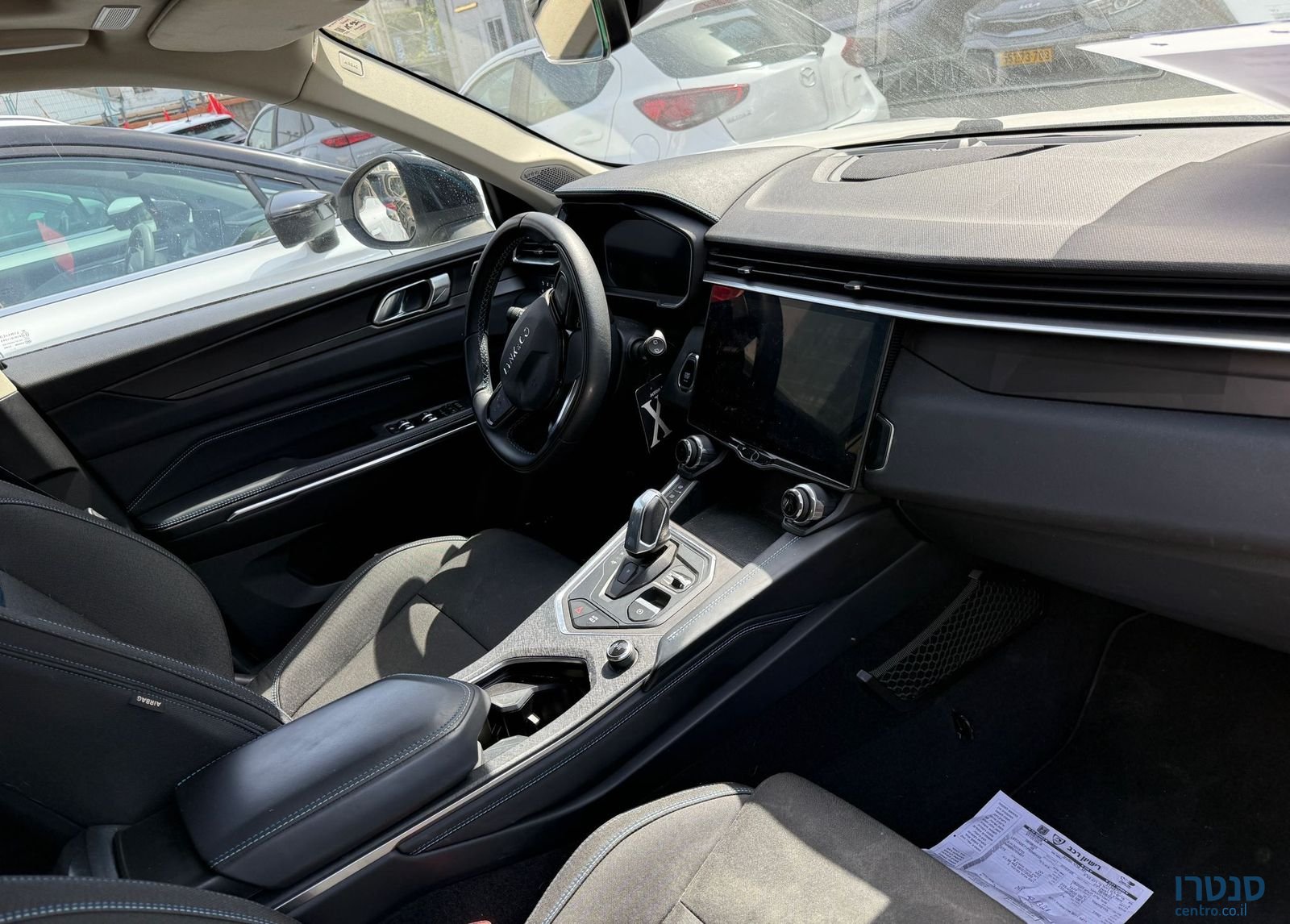 2023' Lynk & Co 01 לינק אנד קו 01 photo #3