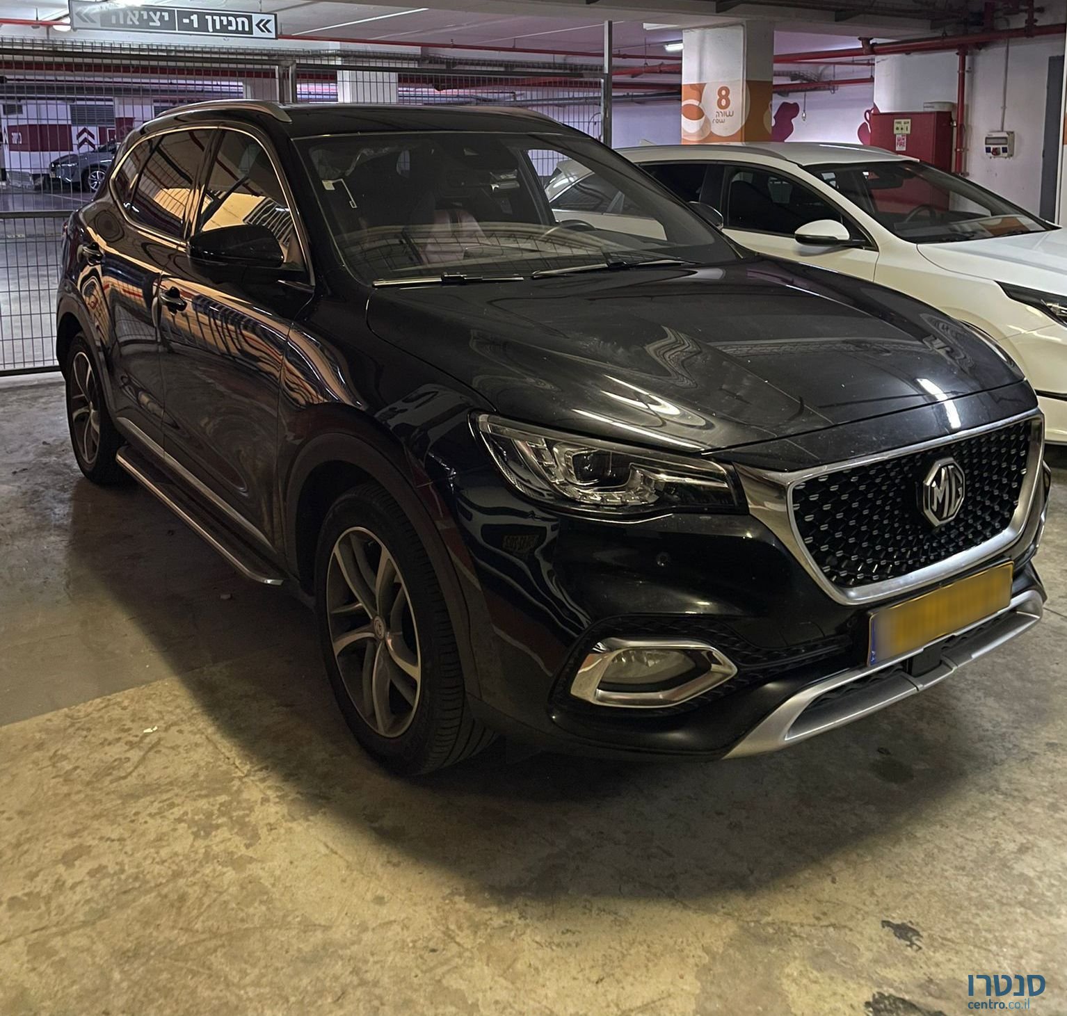 2023' MG Ehs Phev אם ג'י photo #4
