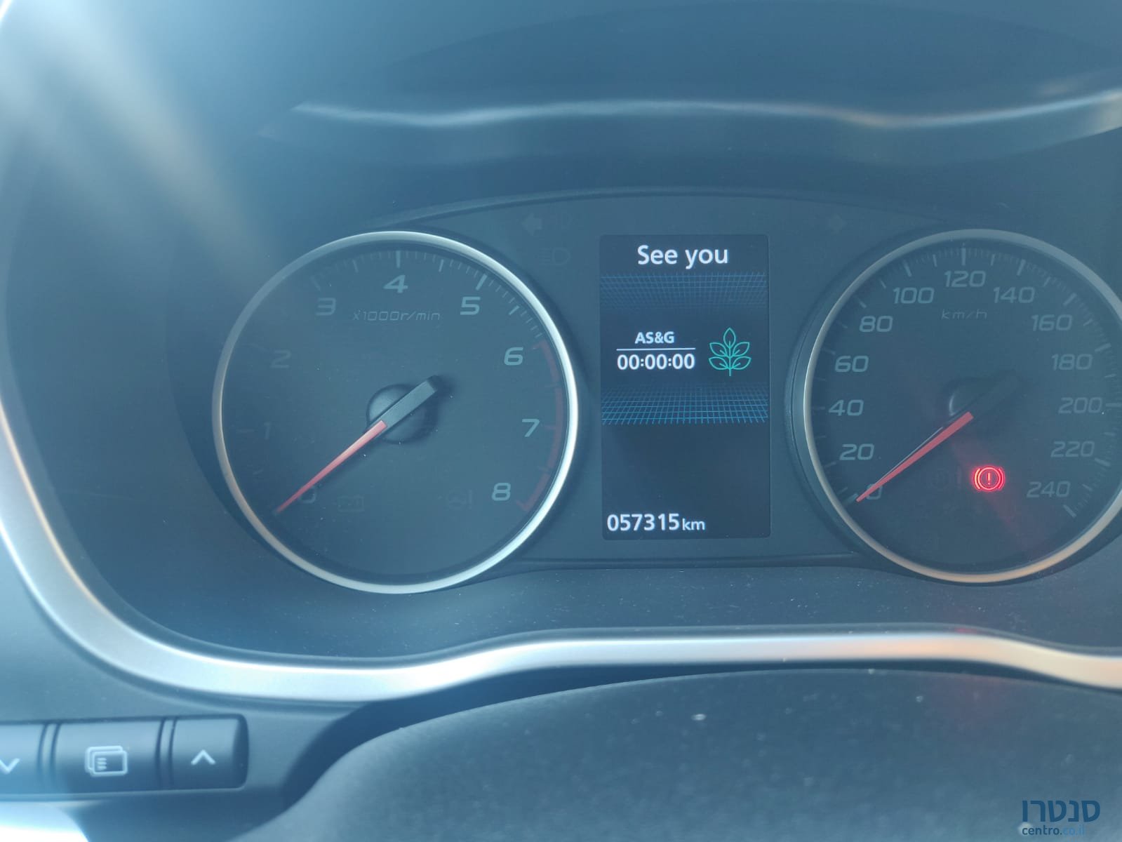 2020' Mitsubishi Eclipse Cross photo #3