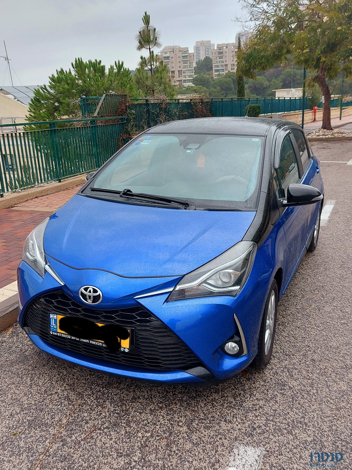 2017' Toyota Yaris טויוטה יאריס photo #1