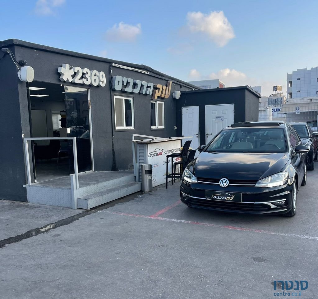 2018' Volkswagen Golf פולקסווגן גולף photo #1