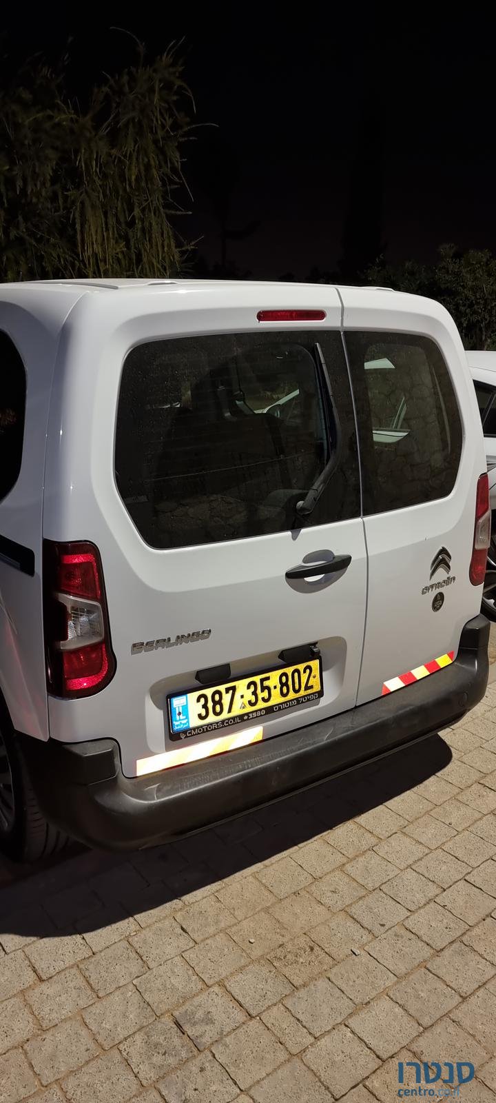 2021' Citroen Berlingo photo #6