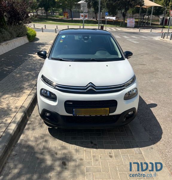 2017' Citroen C3 סיטרואן photo #5