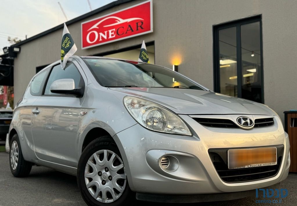 2011' Hyundai i20 יונדאי photo #1