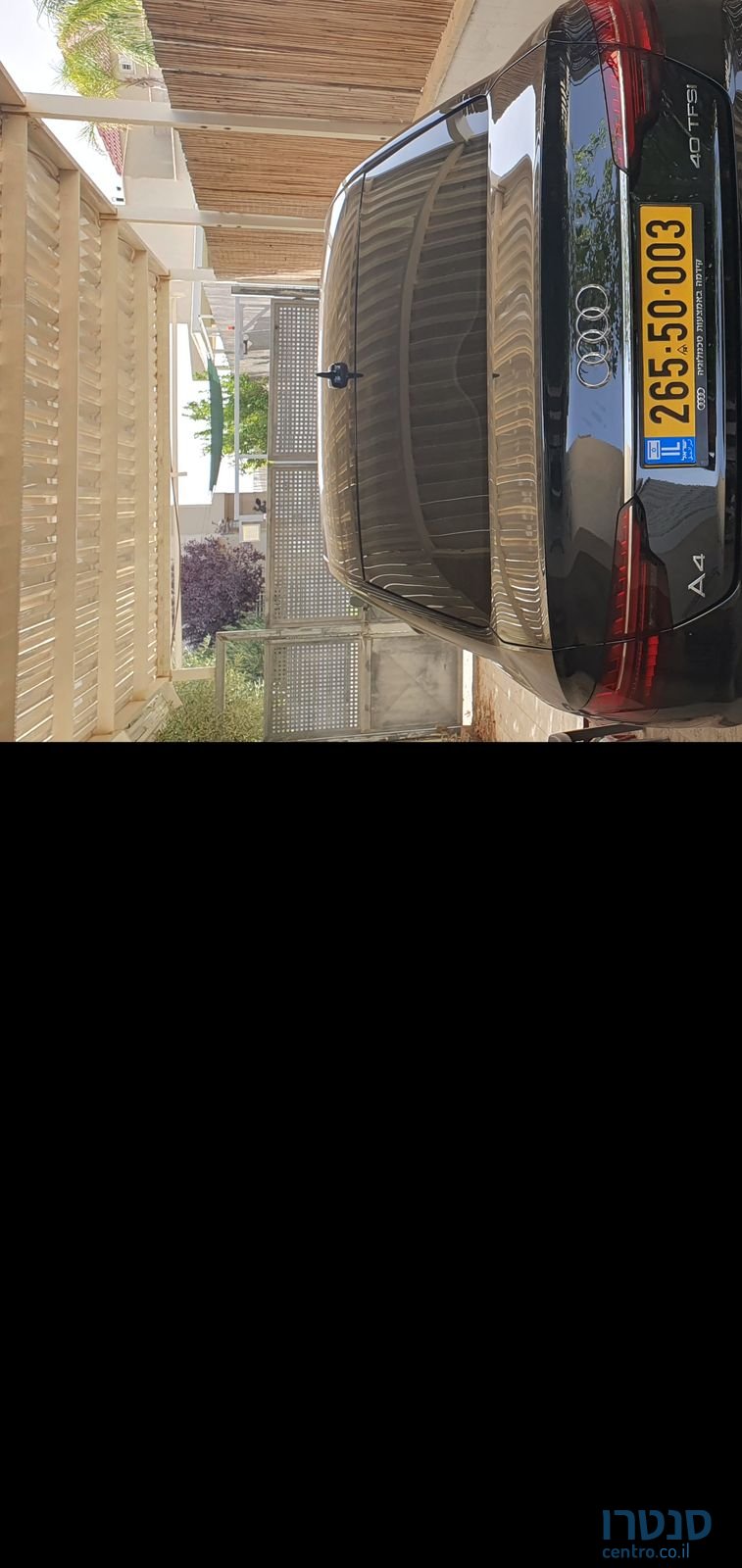 2023' Audi A4 אאודי photo #6