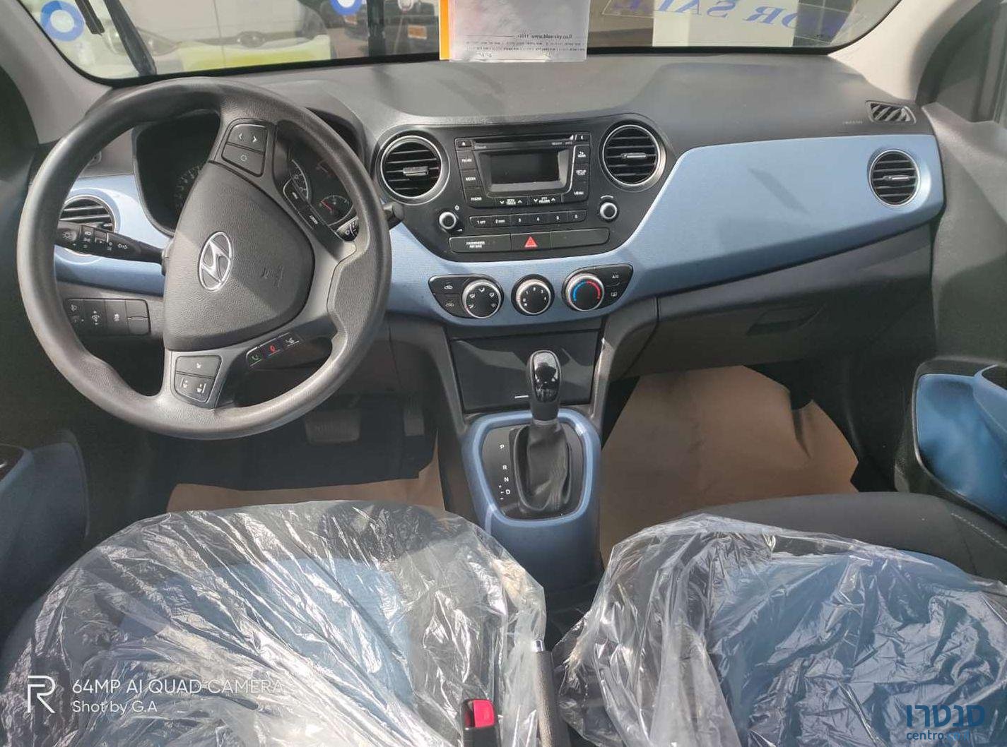 2016' Hyundai i10 יונדאי photo #4