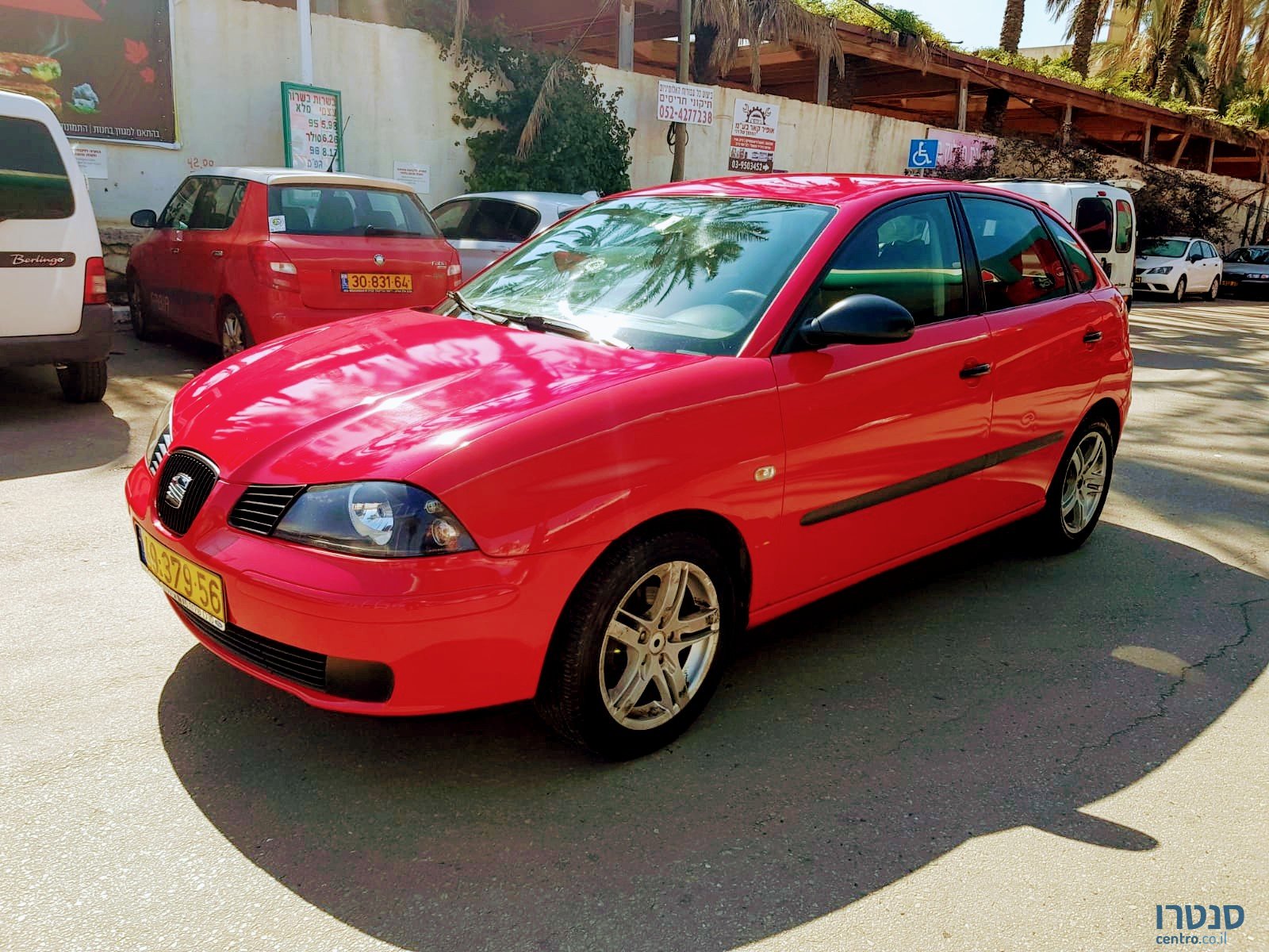 2005' SEAT Ibiza photo #1