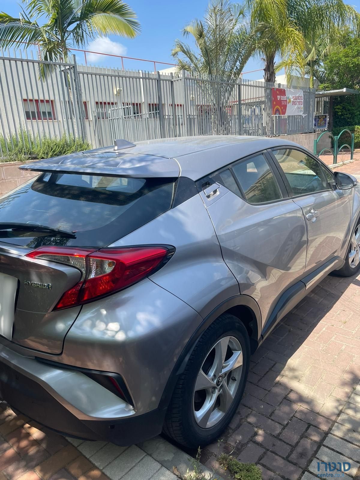 2018' Toyota C-HR טויוטה photo #4