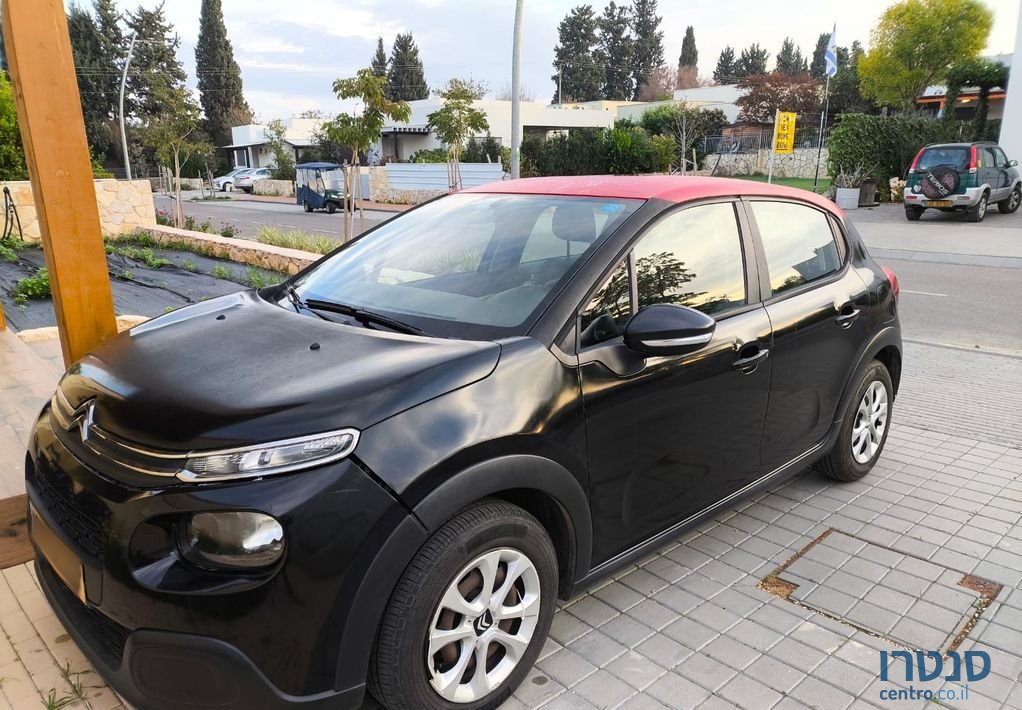 2017' Citroen C3 סיטרואן photo #3