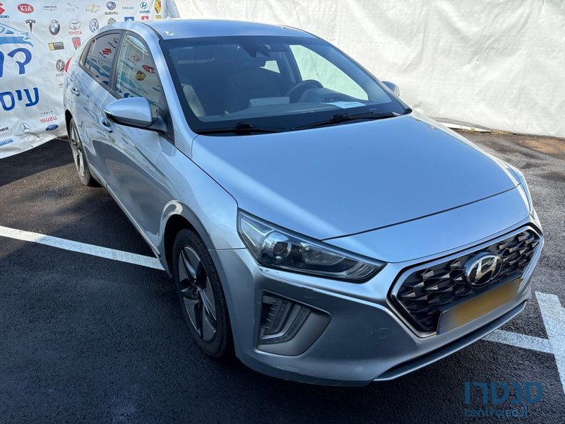 2021' Hyundai Ioniq יונדאי איוניק photo #2