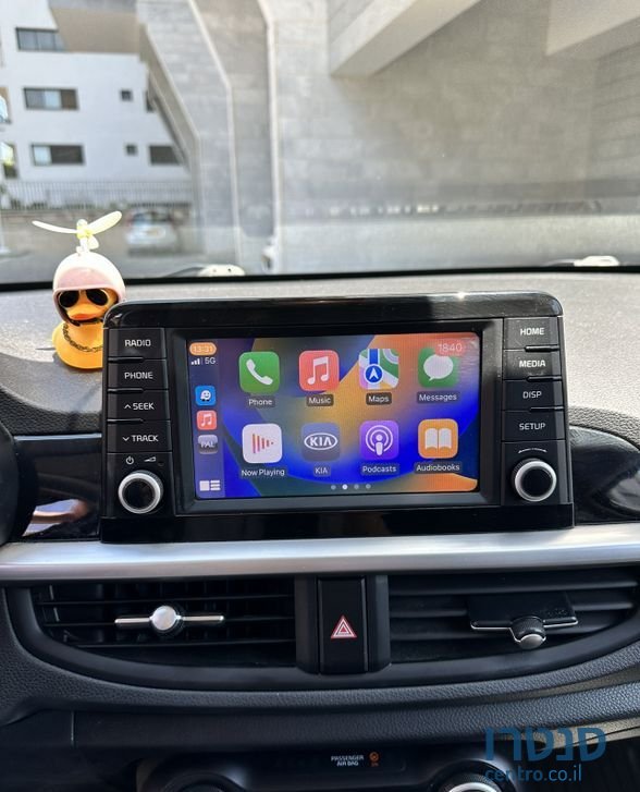 2017' Kia Picanto קיה פיקנטו photo #3