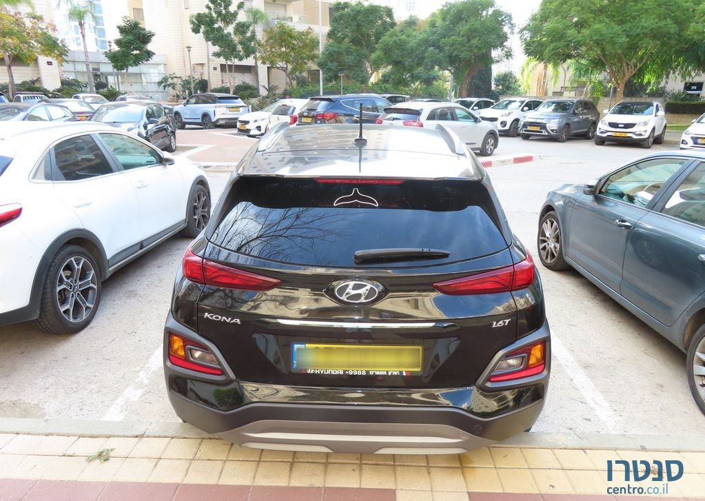 2020' Hyundai Kona יונדאי קונה photo #1