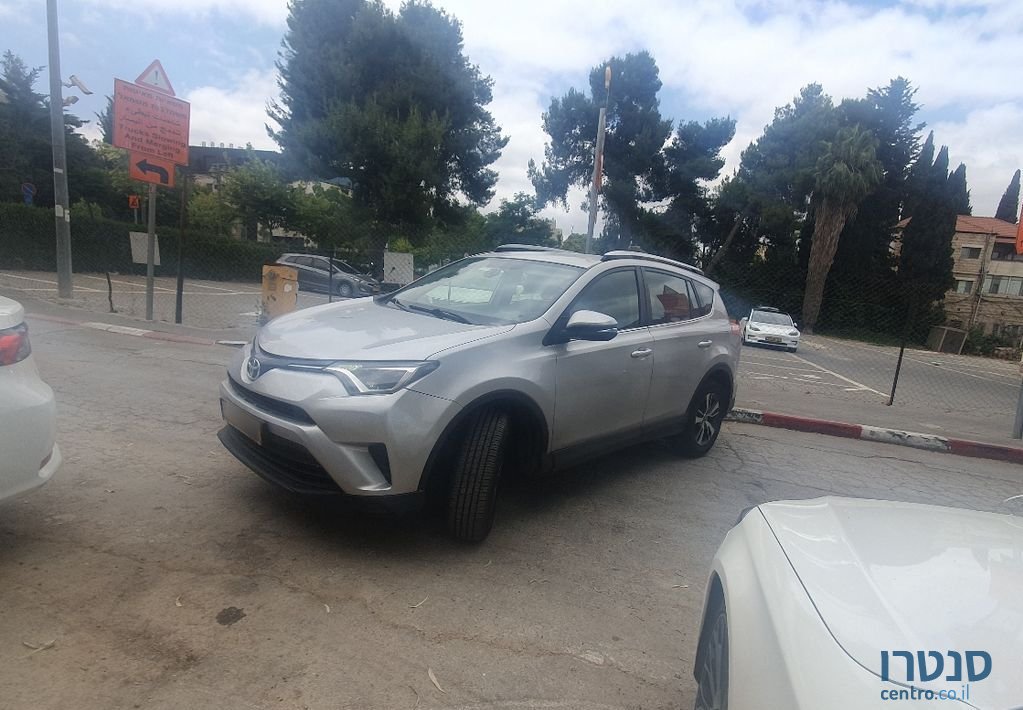 2016' Toyota RAV4 טויוטה photo #1