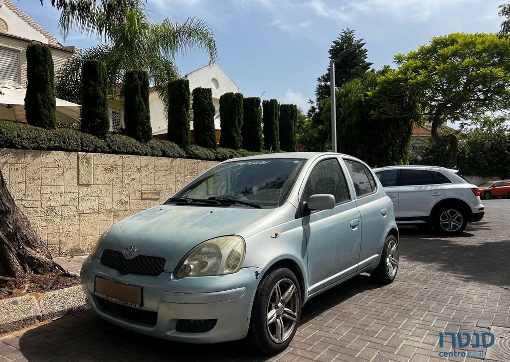 2006' Toyota Yaris טויוטה יאריס photo #1