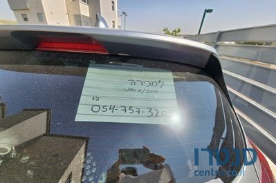 2015' Mazda CX-5 מאזדה photo #3