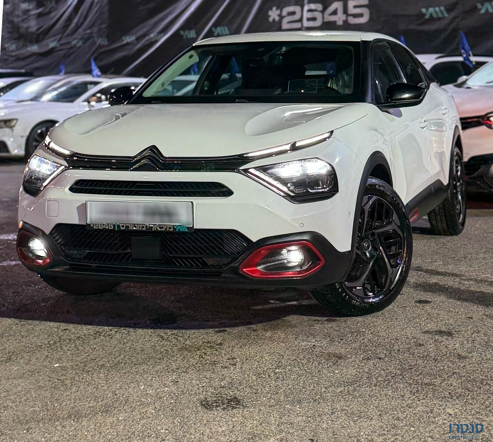 2022' Citroen C4 סיטרואן photo #1