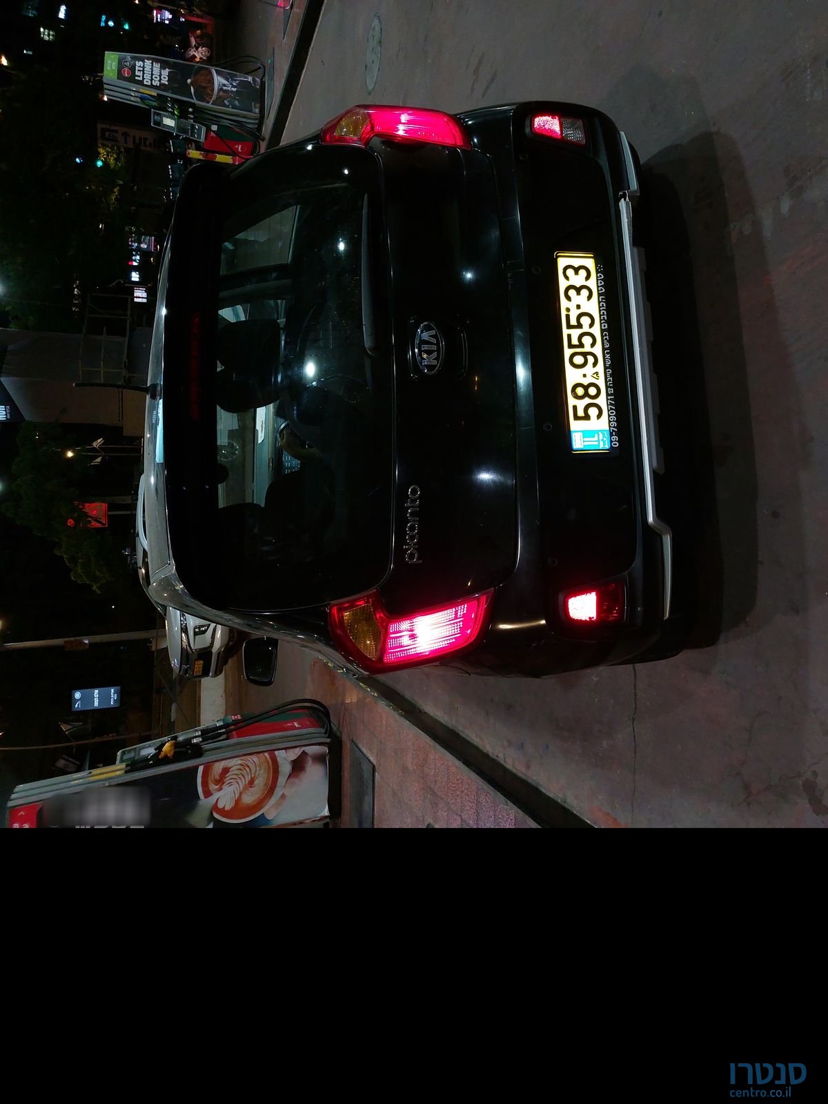 2015' Kia Picanto קיה פיקנטו photo #1