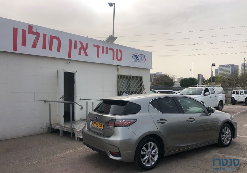 2018' Lexus Ct200H לקסוס photo #2