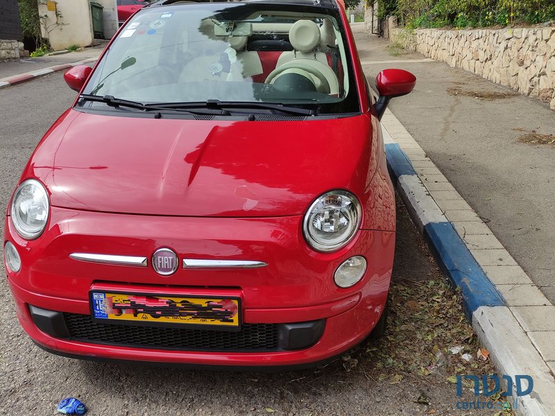 2014' Fiat 500C פיאט photo #5