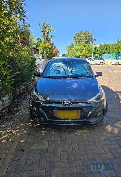 2020' Hyundai i20 יונדאי photo #1