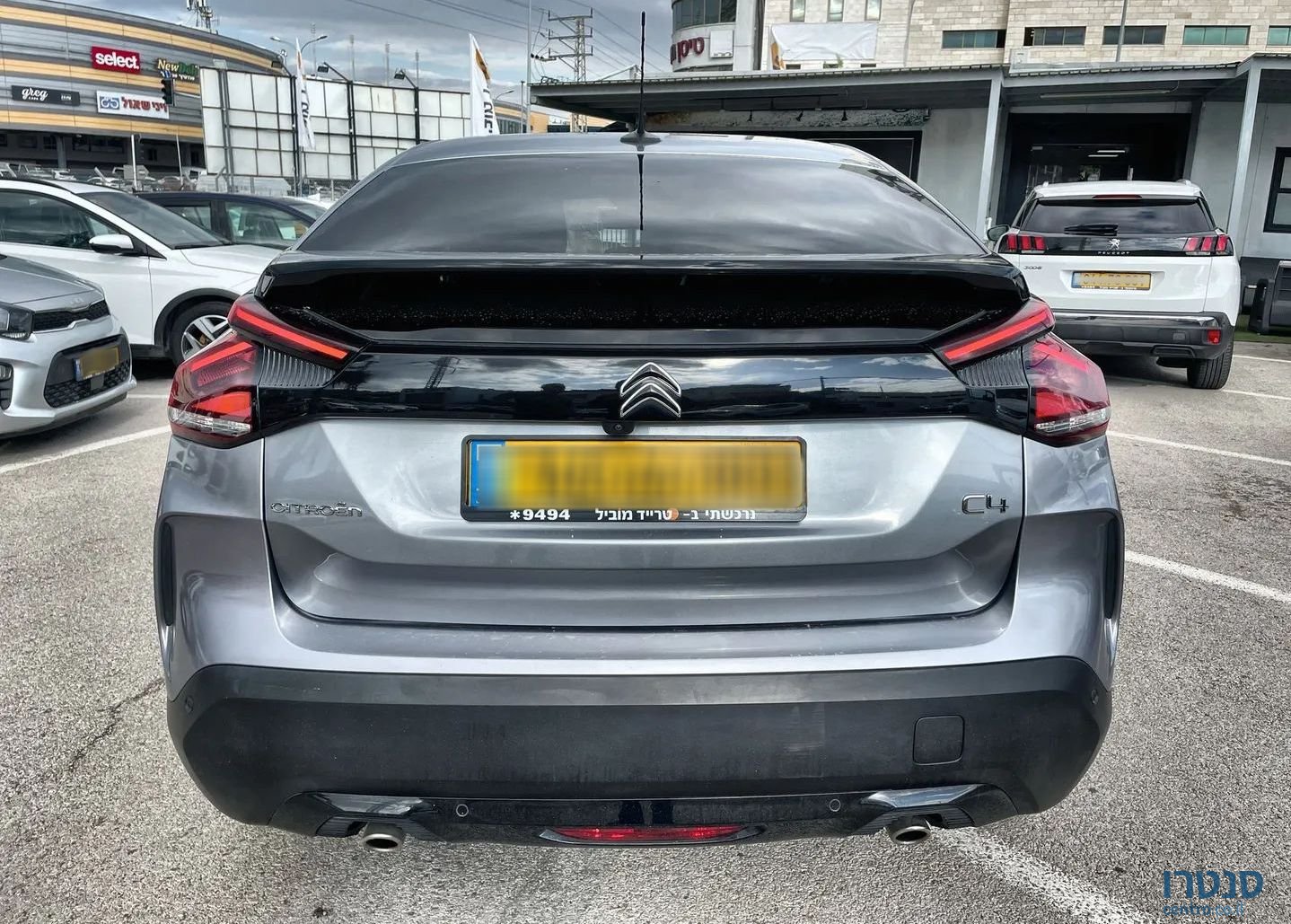 2022' Citroen C4 סיטרואן photo #3