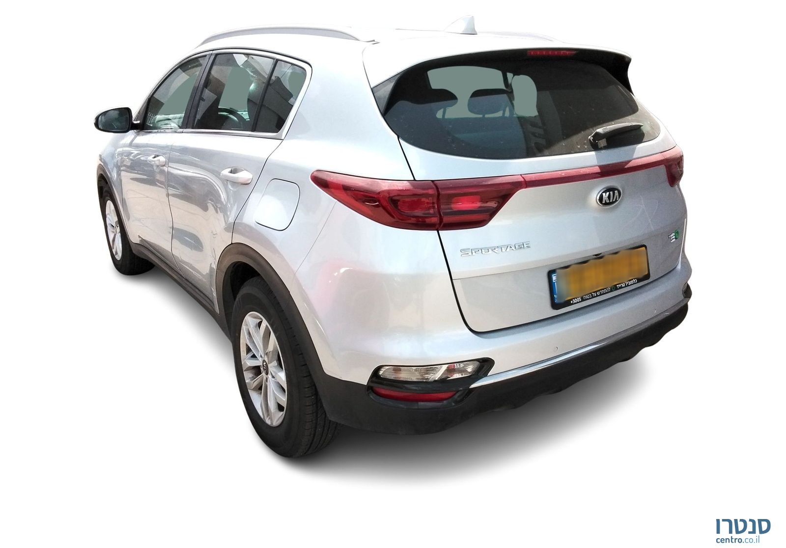2022' Kia Sportage קיה ספורטז' photo #2